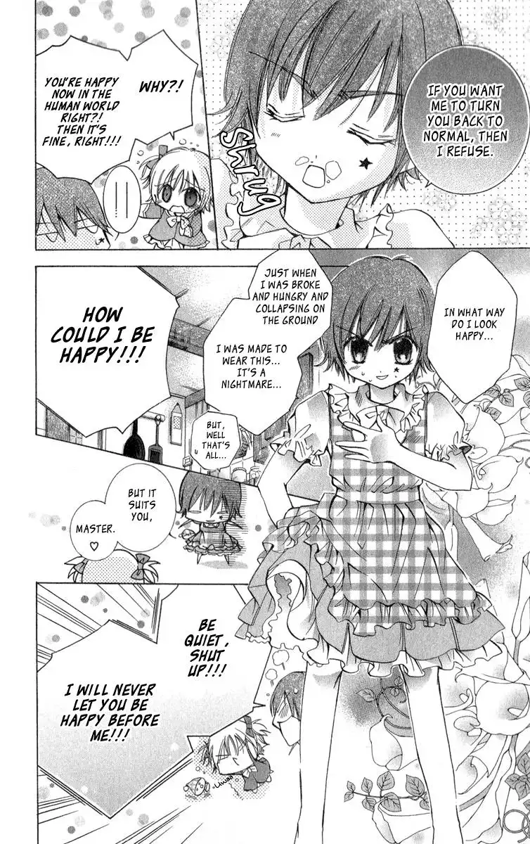 Caramel Kiss Chapter 8 16